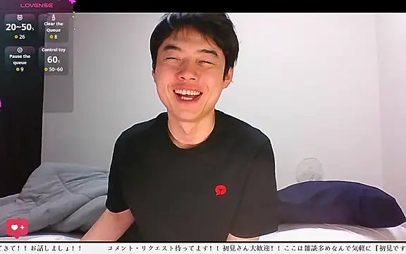 whitebriefboy online show from March 24, 2026, 3:12 pm