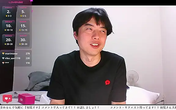 Snapshot of whitebriefboy chatting on April 21, 2026, 1:42 am whitebriefboy online show from April 21, 2026, 1:42 am