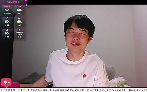 Snapshot of whitebriefboy chatting on May 11, 2026, 4:04 pm whitebriefboy online show from May 11, 2026, 4:04 pm