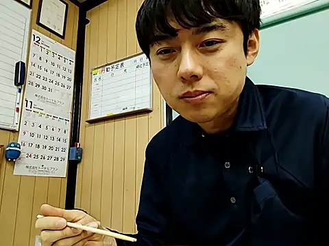 whitebriefboy online show from November 9, 2025, 2:54 pm