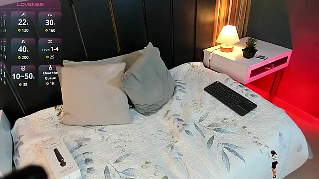 Janne lee online show from November 18, 2025, 8:23 pm