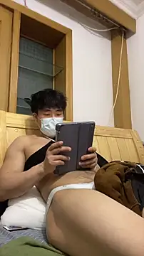 shuai321 online show from January 14, 2025, 3:47 pm