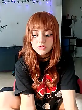 Snapshot of Lin-cute chatting on January 5, 2025, 5:30 am Lin-cute online show from January 5, 2025, 5:30 am