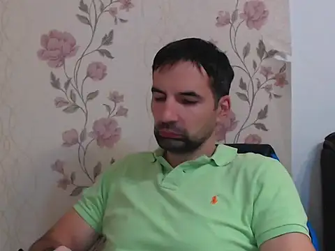 Leo 1617 online show from December 17, 2025, 5:51 pm