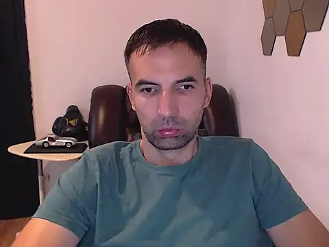 Leo 1617 online show from October 13, 2025, 2:18 pm