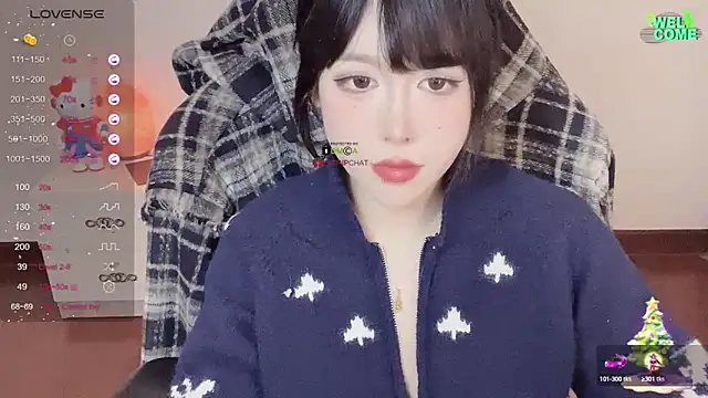 Snapshot of Naixue-520 chatting on March 3, 2025, 5:31 pm Naixue-520 online show from March 3, 2025, 5:31 pm