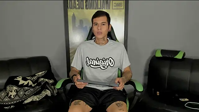 Snapshot of jamesinked_ chatting on February 28, 2025, 5:26 pm jamesinked online show from February 28, 2025, 5:26 pm