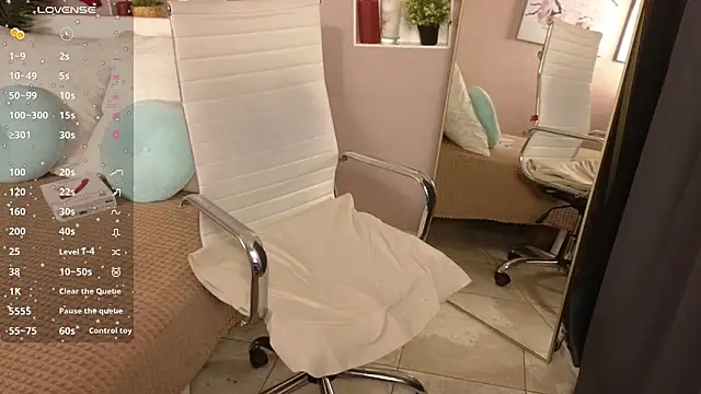 Snapshot of snezhqueen chatting on March 19, 2025, 3:41 am snezhqueen online show from March 19, 2025, 3:41 am