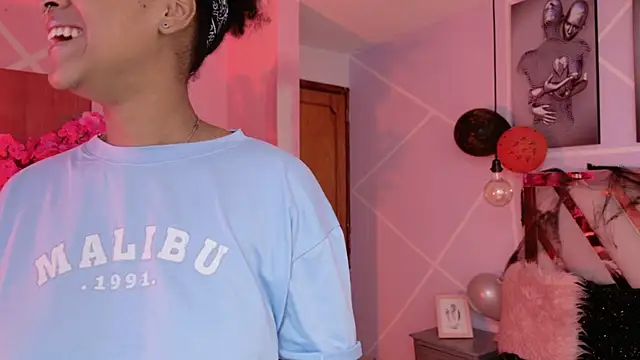 Elith noa online show from October 23, 2025, 7:23 pm