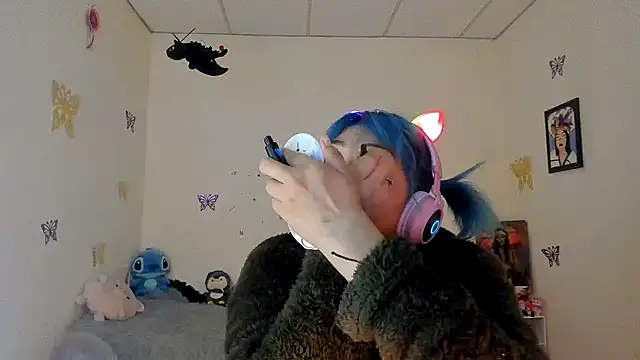 Shaddycute  online show from September 10, 2025, 5:45 pm