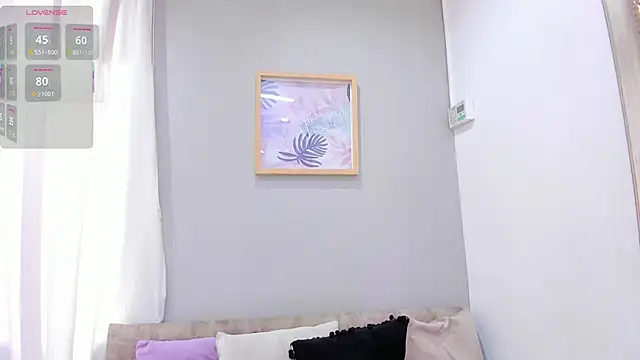  nina sweet online show from November 4, 2025, 12:09 pm