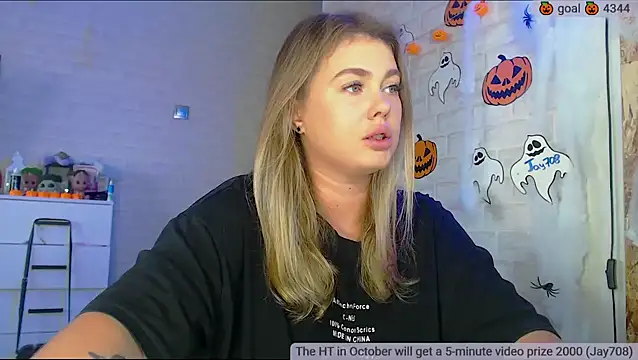 SuchCute online show from October 24, 2025, 2:54 am