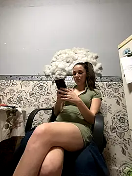 Amira 17 online show from November 8, 2025, 10:24 pm