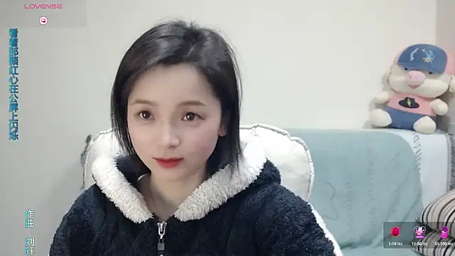 Snapshot of judy522 chatting on February 22, 2025, 6:19 pm judy522 online show from February 22, 2025, 6:19 pm