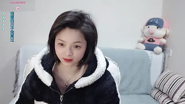 Snapshot of judy522 chatting on February 15, 2025, 6:12 pm judy522 online show from February 15, 2025, 6:12 pm