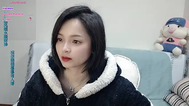 Snapshot of judy522 chatting on March 9, 2025, 5:49 pm judy522 online show from March 9, 2025, 5:49 pm