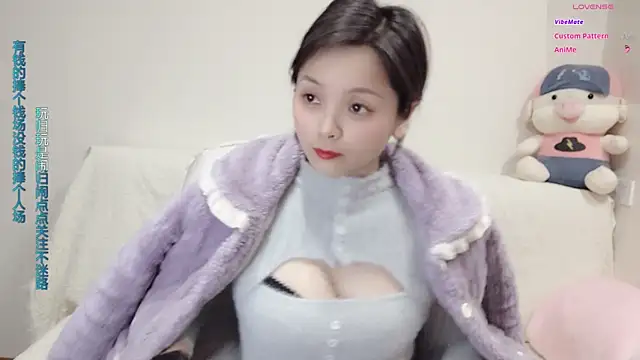 Snapshot of judy522 chatting on March 15, 2025, 5:48 pm judy522 online show from March 15, 2025, 5:48 pm