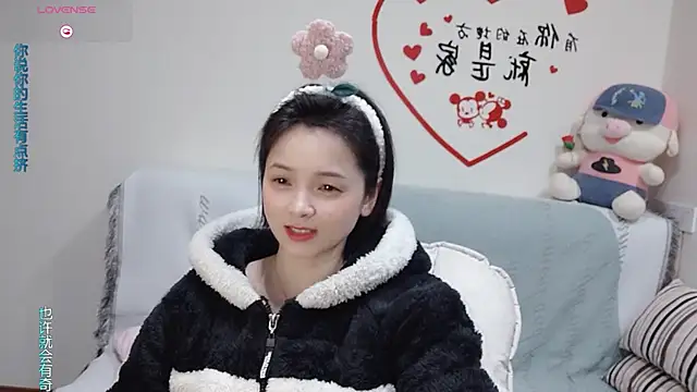 Snapshot of judy522 chatting on February 14, 2025, 8:48 pm judy522 online show from February 14, 2025, 8:48 pm