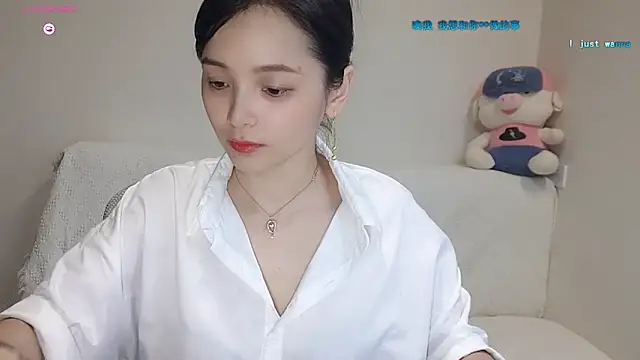 Snapshot of judy522 chatting on September 12, 2025, 3:17 am judy522 online show from September 12, 2025, 3:17 am