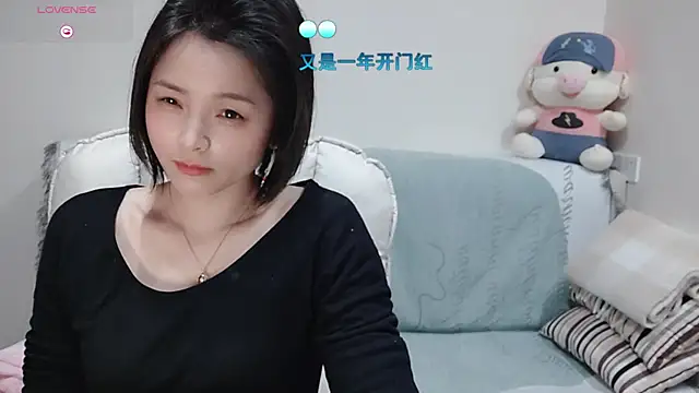 Snapshot of judy522 chatting on January 17, 2025, 8:55 pm judy522 online show from January 17, 2025, 8:55 pm