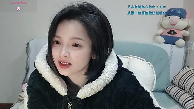 Snapshot of judy522 chatting on February 5, 2025, 8:46 pm judy522 online show from February 5, 2025, 8:46 pm