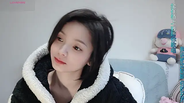 Snapshot of judy522 chatting on January 13, 2025, 1:34 am judy522 online show from January 13, 2025, 1:34 am