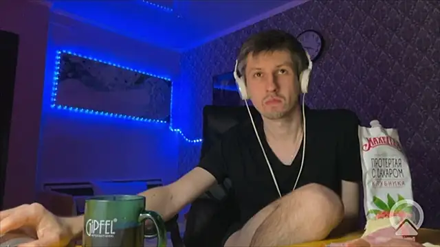 Snapshot of Aki-Laky chatting on February 6, 2026, 10:50 pm Aki-Laky online show from February 6, 2026, 10:50 pm