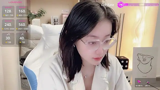 Naiyi-- online show from January 11, 2025, 2:25 pm