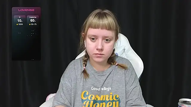 June shy0 online show from December 5, 2025, 8:02 am