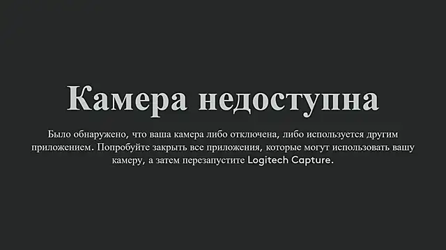 Snapshot of nacumi_mi chatting on March 16, 2025, 10:55 am nacumi mi online show from March 16, 2025, 10:55 am