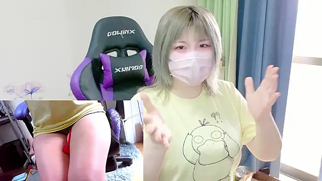 hazuki 8008 online show from February 24, 2026, 3:07 am