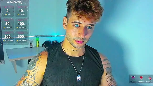 Ares blue online show from October 13, 2025, 1:34 pm