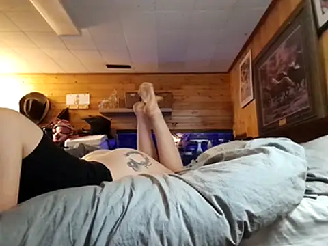 Ryan and Aurora online show from March 4, 2026, 11:23 pm