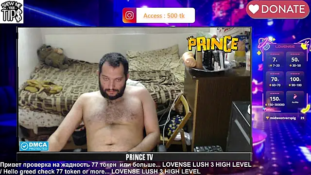 Snapshot of BISEXGOOD777 chatting on July 8, 2026, 7:03 pm BISEXGOOD777 online show from July 8, 2026, 7:03 pm