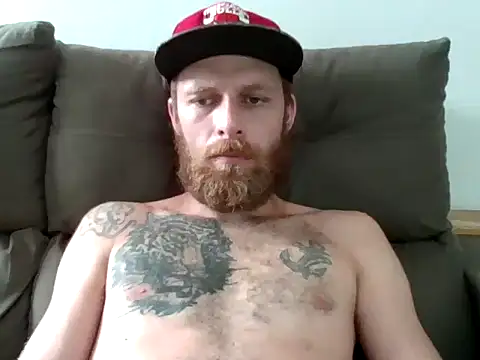 SkullTatto online show from January 19, 2026, 1:15 pm