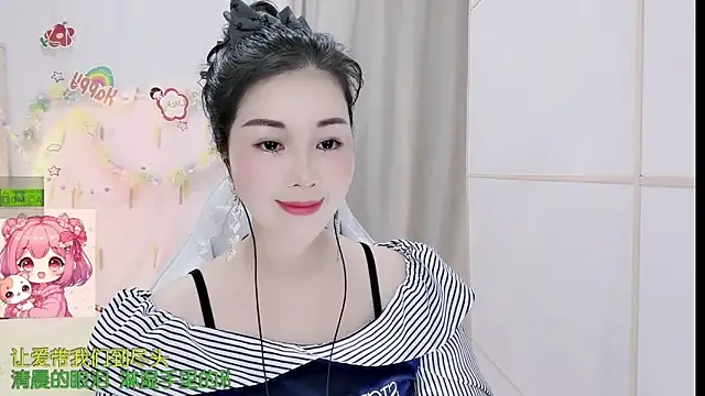 HK angelchloe online show from March 24, 2026, 12:54 am