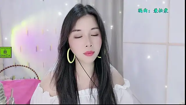 HK angelchloe online show from October 16, 2025, 1:52 pm