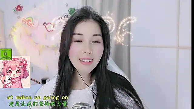 HK angelchloe online show from February 9, 2026, 1:42 pm