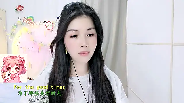 HK angelchloe online show from March 19, 2026, 1:44 pm