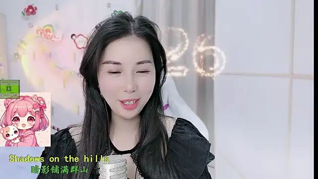 HK angelchloe online show from February 10, 2026, 1:48 am