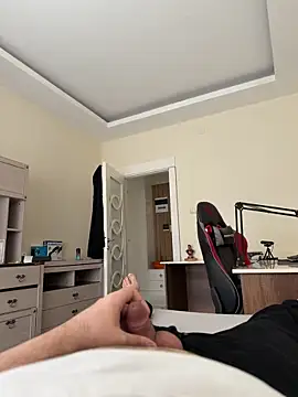 31cektirenbatuu online show from March 22, 2026, 11:56 am