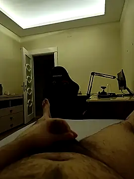 31cektirenbatuu online show from November 12, 2025, 10:02 pm