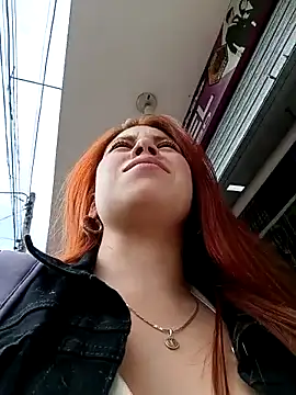 aurora sky11 online show from February 20, 2025, 7:52 pm