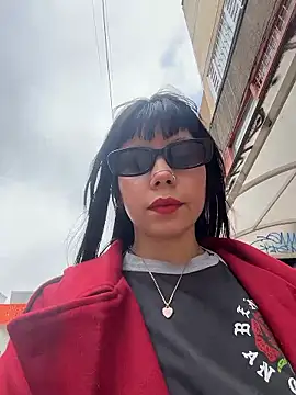 Snapshot of EemaHaruki chatting on January 16, 2026, 6:23 pm EemaHaruki online show from January 16, 2026, 6:23 pm