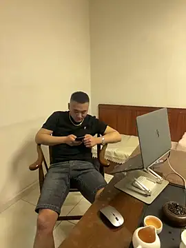 ShaoZian 1 online show from February 11, 2026, 3:23 pm