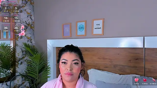 Snapshot of EmaBakker chatting on July 19, 2026, 10:23 am EmaBakker online show from July 19, 2026, 10:23 am