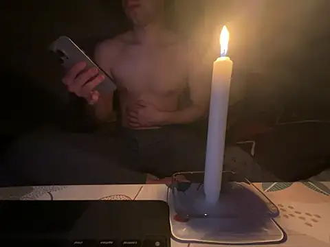 Snapshot of sweetspider35 chatting on February 2, 2025, 7:57 pm sweetspider35 online show from February 2, 2025, 7:57 pm