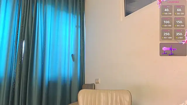 AudreyMell online show from May 19, 2026, 6:20 am