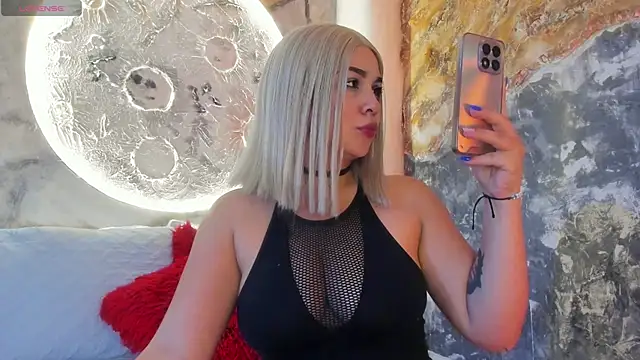 Snapshot of brianaGuzman chatting on March 5, 2025, 12:55 pm brianaGuzman online show from March 5, 2025, 12:55 pm