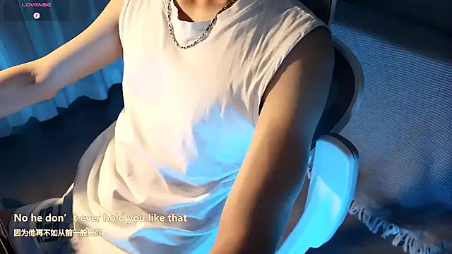 FEIYU001 online show from December 13, 2024, 2:05 pm